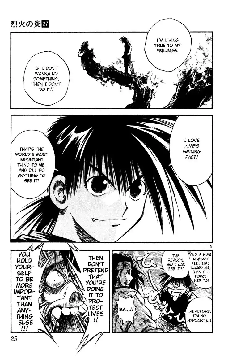 Flame of Recca Chapter 259 5